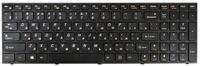 Клавиатура для ноутбука Lenovo B5400 M5400 (25213302)