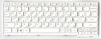 Клавиатура для ноутбука Lenovo Ideapad S200, S205, S206 белая (25201797)