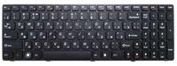 Клавиатура для ноутбука Lenovo IdeaPad Z560/Z565/G570/G575/G770 черная (MB340-003)