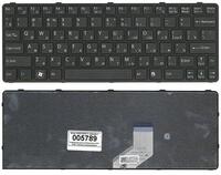 Клавиатура для ноутбука Sony Vaio VGN-FW, VGN-FW41MR (148084172)