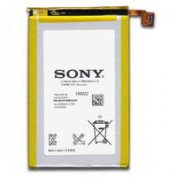 АКБ Sony LIS1501ERPC ( C6503 ZL ) тех. упак.